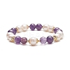 Natural Amethyst & Pearl Round Beaded Stretch Bracelet for Women BJEW-JB09246-01-1