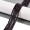 Natural White Jade Beads Strands G-Z069-01O-1