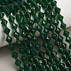 Natural Green Chalcedony Beads Strands GG-NH0004-C01-1