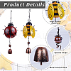 Gorgecraft 2Pcs 2 Styles Bee & Ladybug Wind Chimes HJEW-GF0001-40-6
