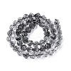 Crackle Transparent Glass Beads Strands GLAA-N068-02A-01-3