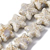 Ocean Series Handmade Porcelain Beads X-PORC-R002-05-2