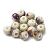 Bright Glazed Porcelain Beads PORC-D300-A09-1