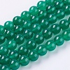 Natural Green Onyx Agate Beads Strands X-G-G583-8mm-11-1