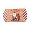 Christmas Theme Cardboard Candy Pillow Boxes CON-G017-02A-3