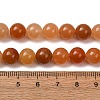 Natural Red Aventurine Bead Strands G-G735-39-8mm-7