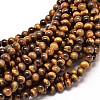 Natural Tiger Eye Round Bead Strands X-G-P072-33-6mm-1