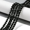 Synthetic Green Goldstone Beads Strands G-A233-A01-02-2