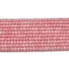 Synthetic Luminous Stone Beads Strands G-C086-01B-03-1