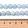 Natural Chalcedony Beads Strands G-S333-8mm-004-1-4