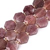 Natural Red Hematoid Quartz Beads Strands G-N368-01A-12-2
