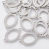 Tarnish Resistant 201 Stainless Steel Links connectors STAS-S106-09P-2