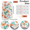 24Pcs Butterfly Printed Kraft Paper Food Storage Bags ABAG-SP0001-45-2
