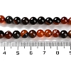 Natural Striped Agate/Banded Agate Beads Strands G-Z060-A01-A13-5