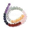 Chakra Natural Yellow Jade & Crystal Quartz & Green Aventurine & Rose Quartz & Carnelian & Sodalite & Amethyst Beads Strands G-NH0002-E03-10mm-5