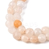 Natural Pink Aventurine Beads Strands G-C179-A16-03-4