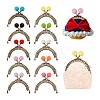 10Pcs 10 Colors Iron Kiss Lock Bag Handle FIND-UN0016-59AB-1