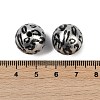 Printed Acrylic Beads PACR-P005-01B-3