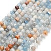 Natural Aquamarine Beads Strands X-G-F591-29A-6mm-04-2