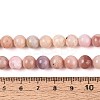 Natural Pink Opal Beads Strands G-R446-8mm-10-01-5