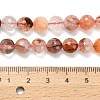 Grade A Natural Red Hematoid Quartz/Ferruginous Quartz Beads Strands G-L642-F03-8mm-5
