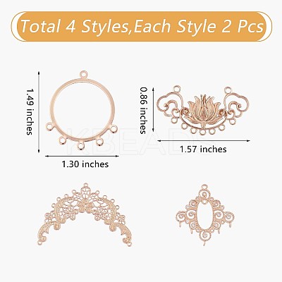 8Pcs Brass Chandelier Component Links JX413A-1