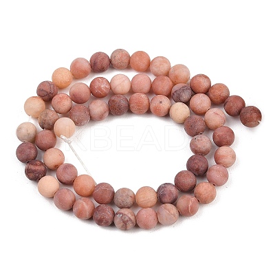 Natural Pink Aventurine Beads Strands G-G716-01-6mm-1