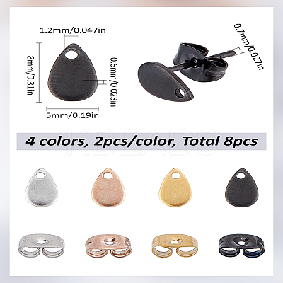 8Pcs 4 Colors Ion Plating(IP) 304 Stainless Steel Stud Earring Findings STAS-LP0001-80-1