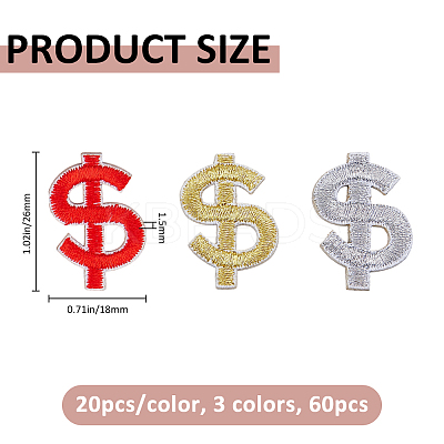 60Pcs 3 Colors Dollar Sign Computerized Embroidery Cloth Self Adhesive Patches PATC-FH0001-30-1