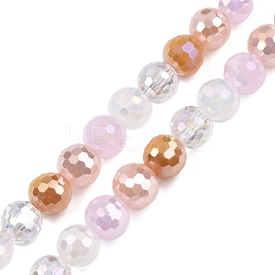 Transparent Glass Beads Strands GLAA-T023-31B-1
