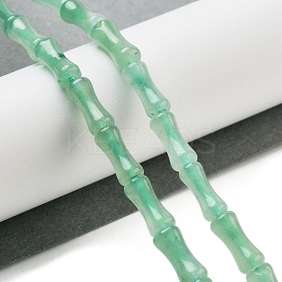 Natural Green Aventurinee Beads Strands G-Q178-A17-01A-1
