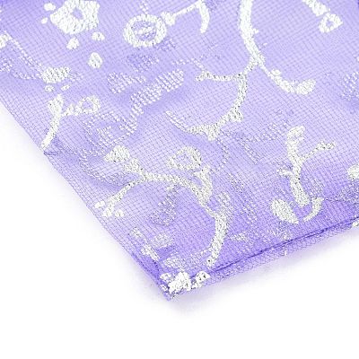 Organza Bags X-OP114M-1