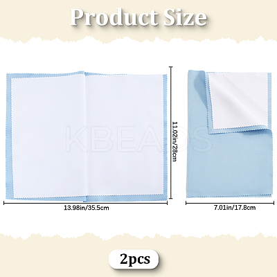 2Pcs 4 Layers Silver Polishing Cloth TOOL-BBC0001-08B-1
