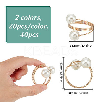 40Pcs 2 Colors Iron Napkin Rings AJEW-NB0008-09-1
