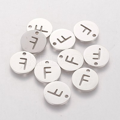 Non-Tarnish 201 Stainless Steel Charms LS-STAS-Q201-T051-F-1