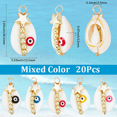 20Pcs Copper Wired Natural Cowrie Shell Pendants FIND-SC0014-75-1