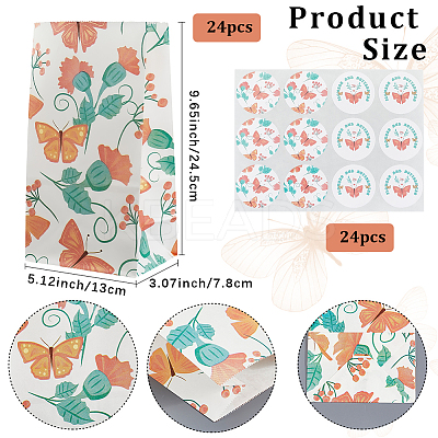24Pcs Butterfly Printed Kraft Paper Food Storage Bags ABAG-SP0001-45-1