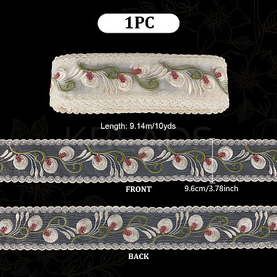 10Yards Polyester Flower Embroidery Elastic Lace Ribbon OCOR-NB0002-14A-1