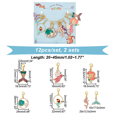 Mermaid Theme Pendant Crochet Lobster Clasp Charms HJEW-AB00402-1