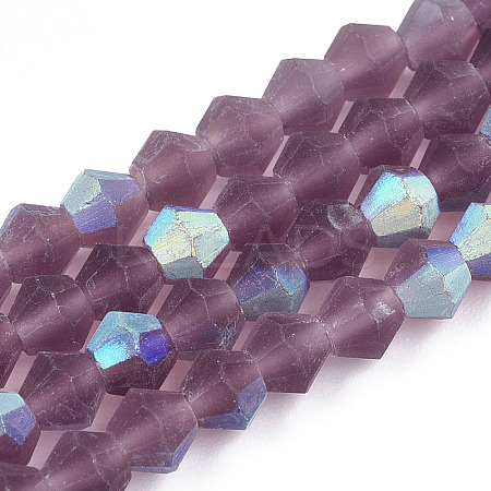 Imitate Austrian Crystal Bicone Frosted Glass Beads Strands EGLA-A039-T2mm-MB04-1