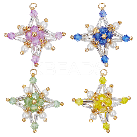 4Pcs Glass Seed Beaded Tetraptera Pendants PALLOY-GO00065-1