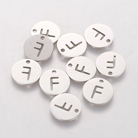 Non-Tarnish 201 Stainless Steel Charms LS-STAS-Q201-T051-F-1