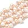Natural Cultured Freshwater Pearl Beads Strands PEAR-A006-29B-X-2