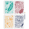 1 Set PET Hollow Out Drawing Painting Stencils DIY-MA0003-27-1