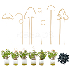 Iron Plant Trellis for Climbing Plants AJEW-DR0001-97-1