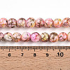 Baking Paint Glass Beads Strands LS-DGLA-N003-8mm-B02-5