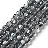 Synthetic Moonstone Beads Strands G-P528-J01-16-1
