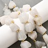 Raw Rough Natural White Jade Beads Strands G-Z087-A05-1