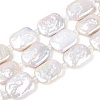 Natural Baroque Keshi Pearl Beads Strands PEAR-D07-03-2