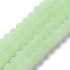 Imitation Jade Solid Color Glass Beads Strands EGLA-A034-J10mm-MD01-1